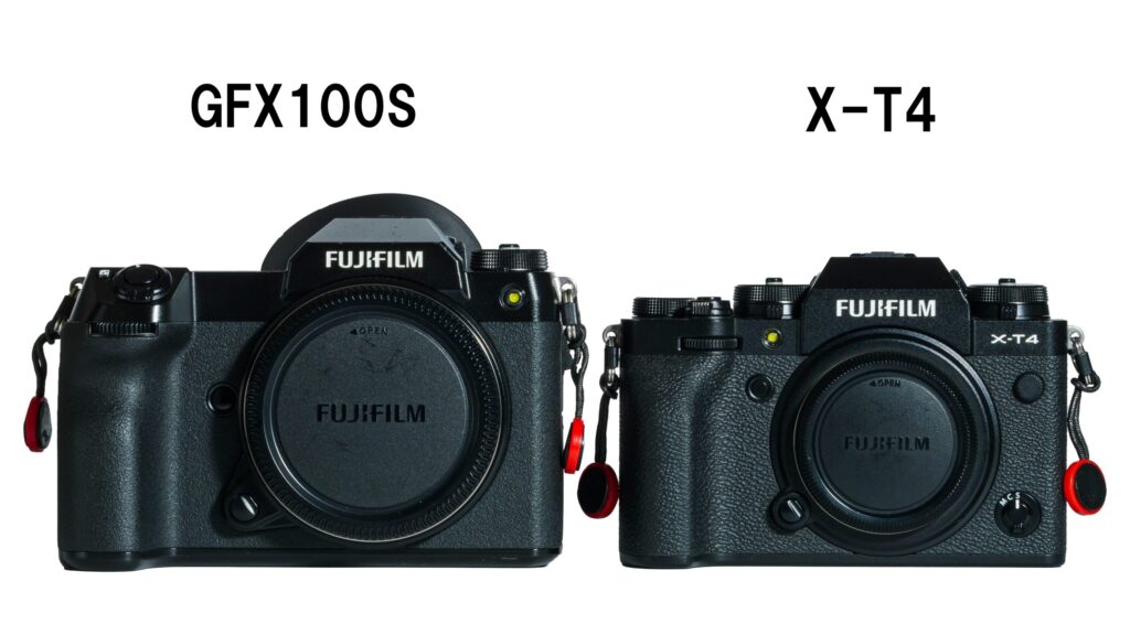 GFX100SとX-T4の大きさ比較　正面