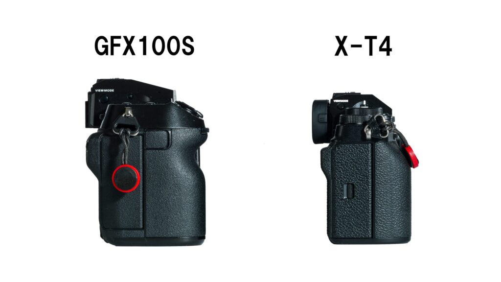 GFX100SとX-T4の大きさ比較　グリップ