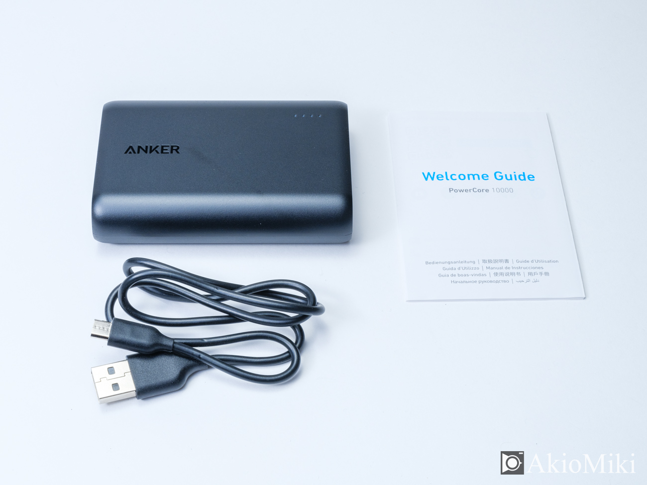 Anker PowerCore 10000