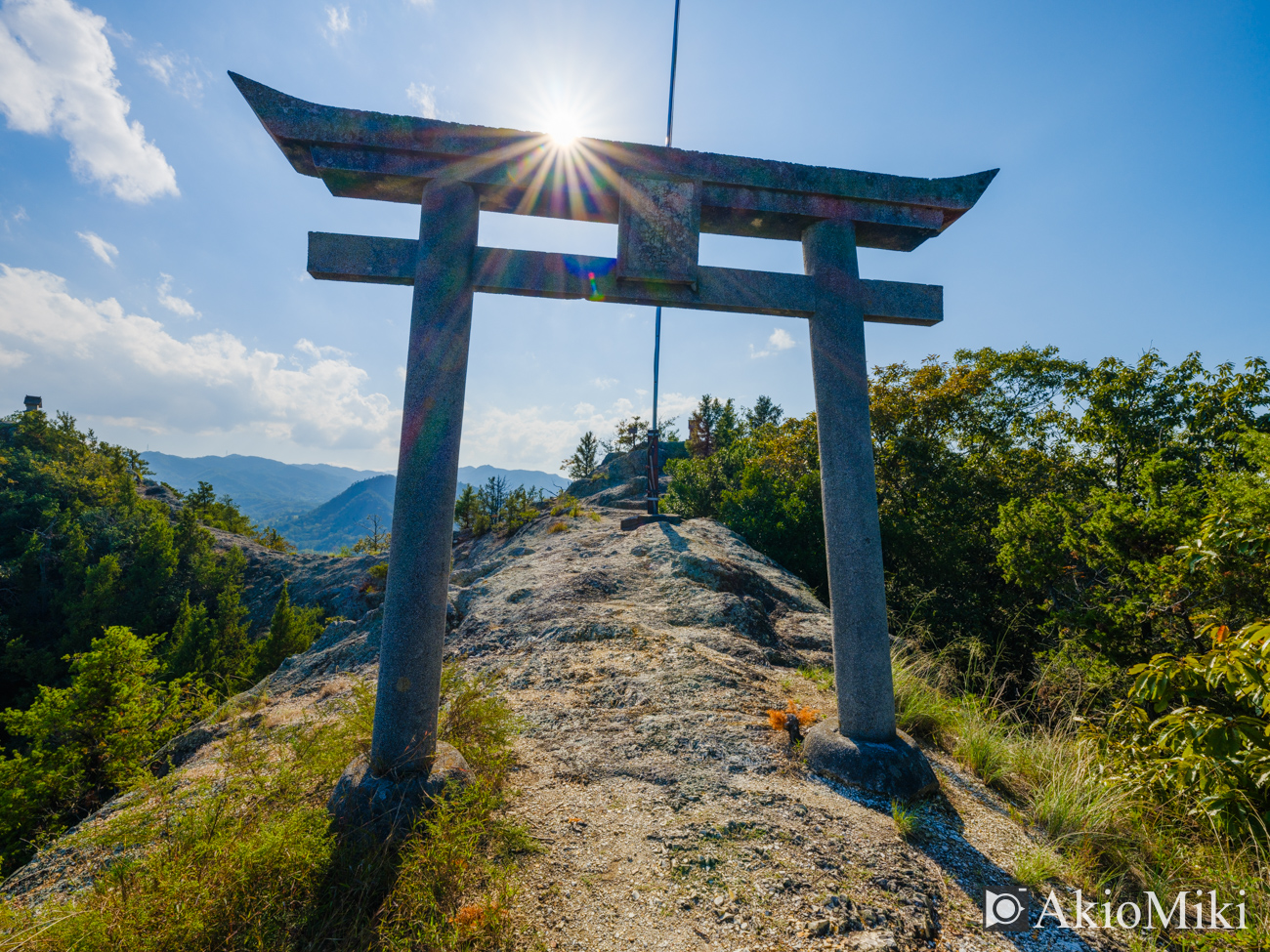 嶽山