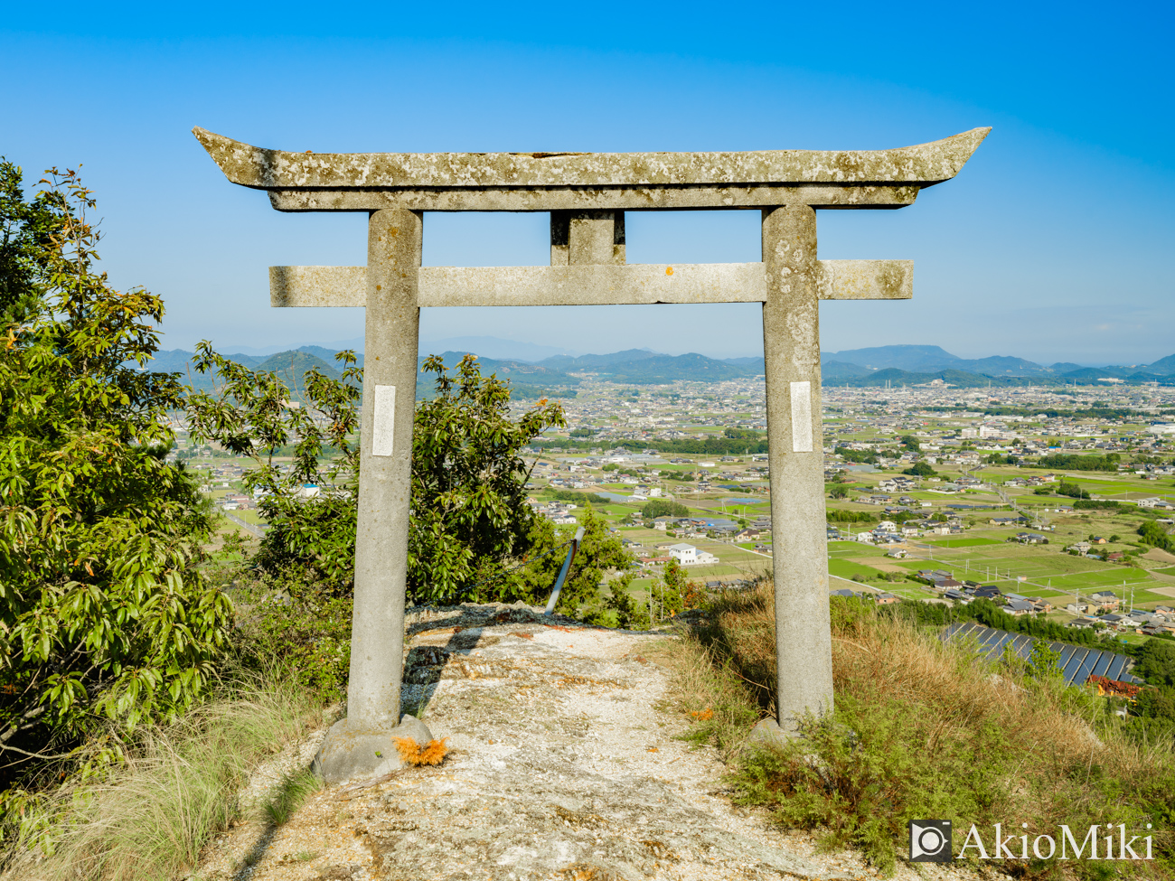 嶽山