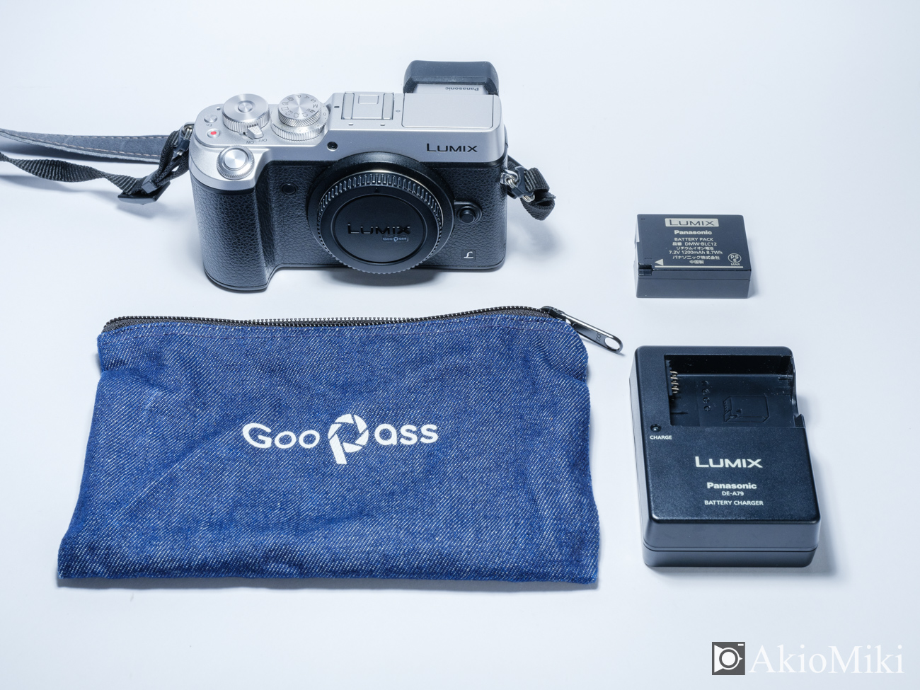 GOOPASS 開封レビュー