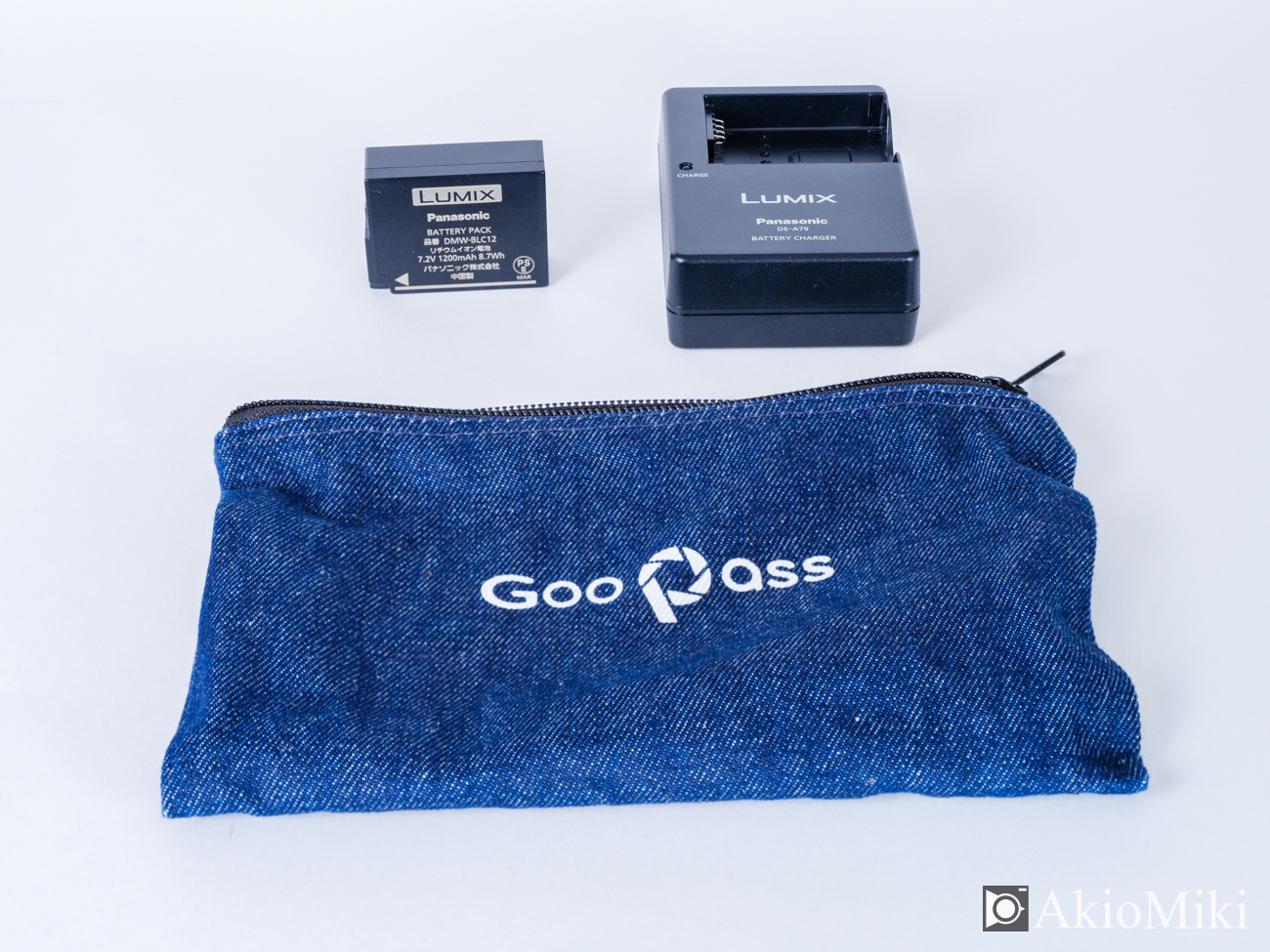 GOOPASS　返却方法　梱包