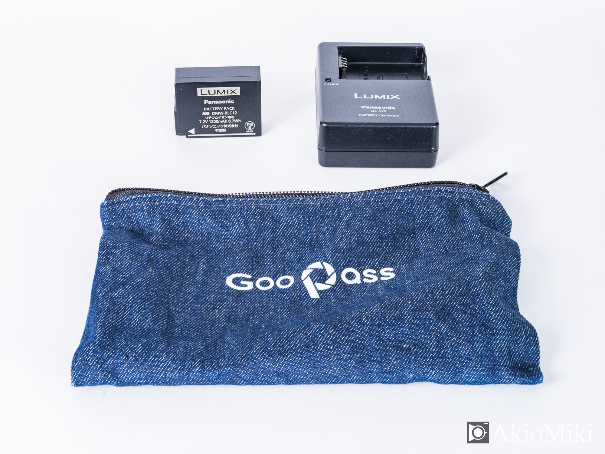 GOOPASS　返却方法　梱包
