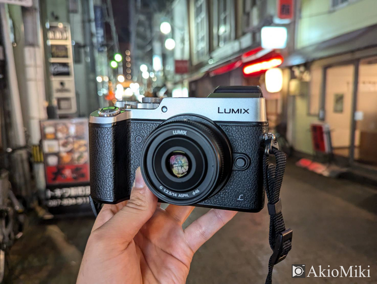 Panasonic GX8