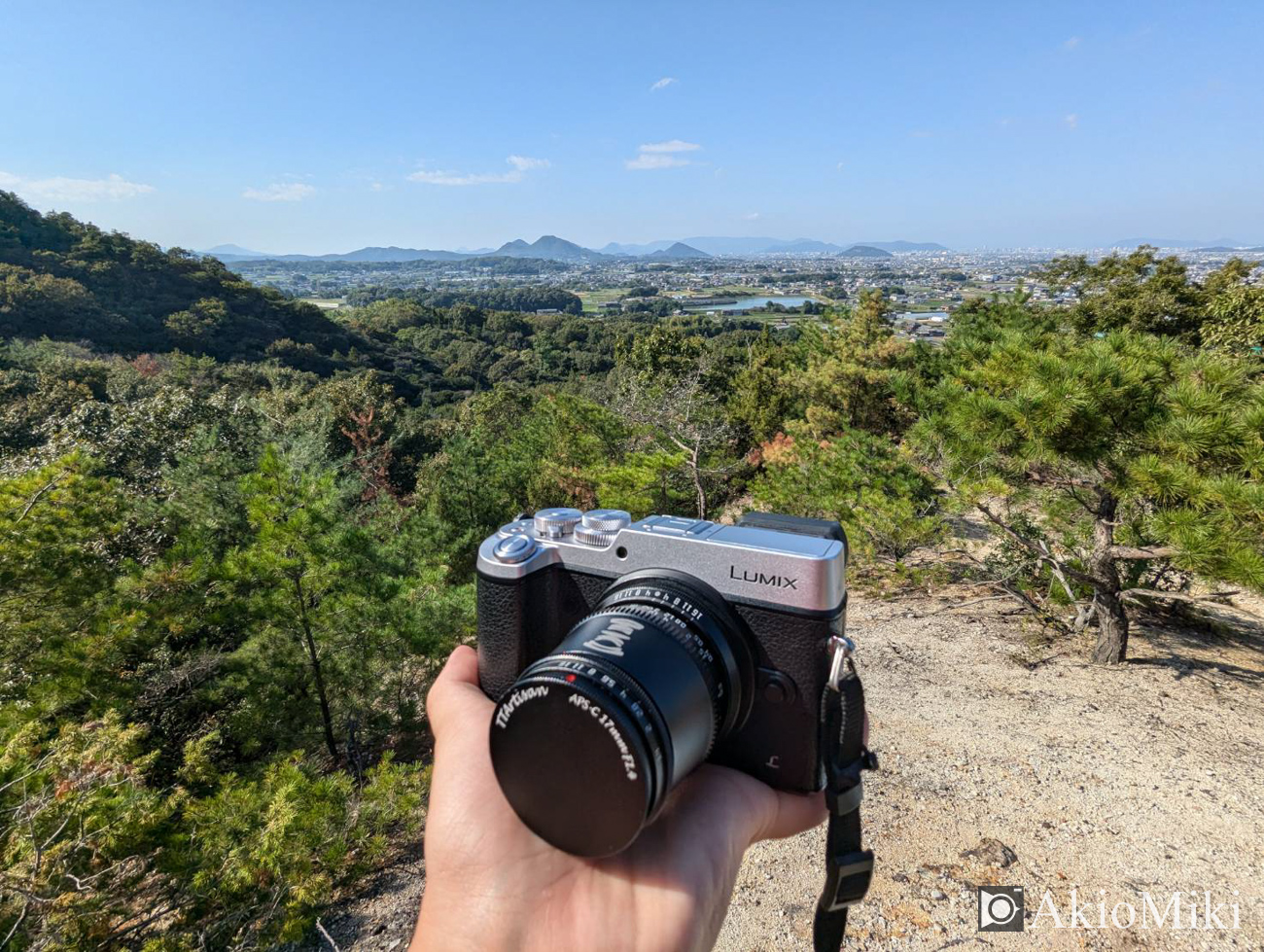 Panasonic GX8