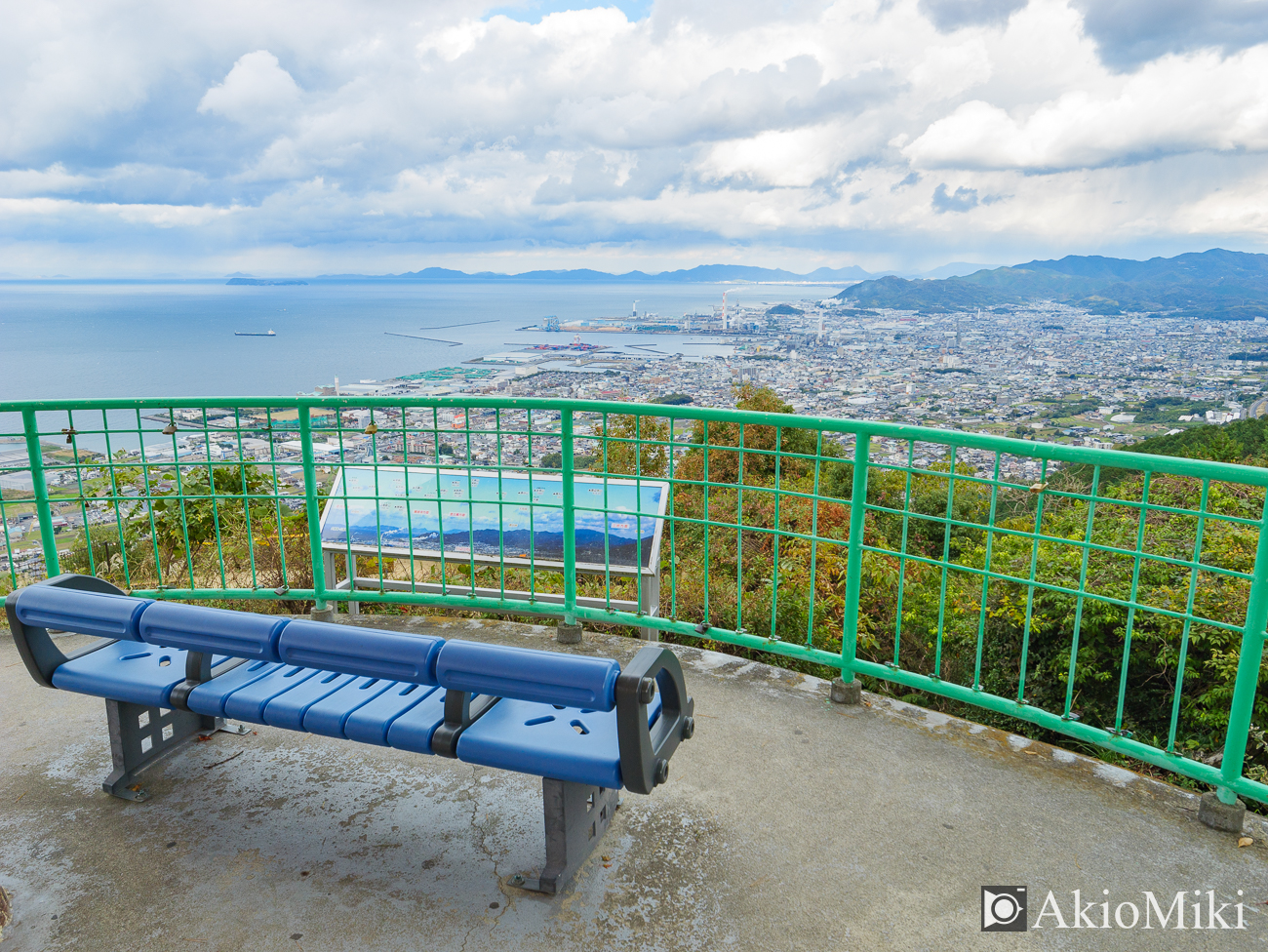 愛媛県　具定展望台