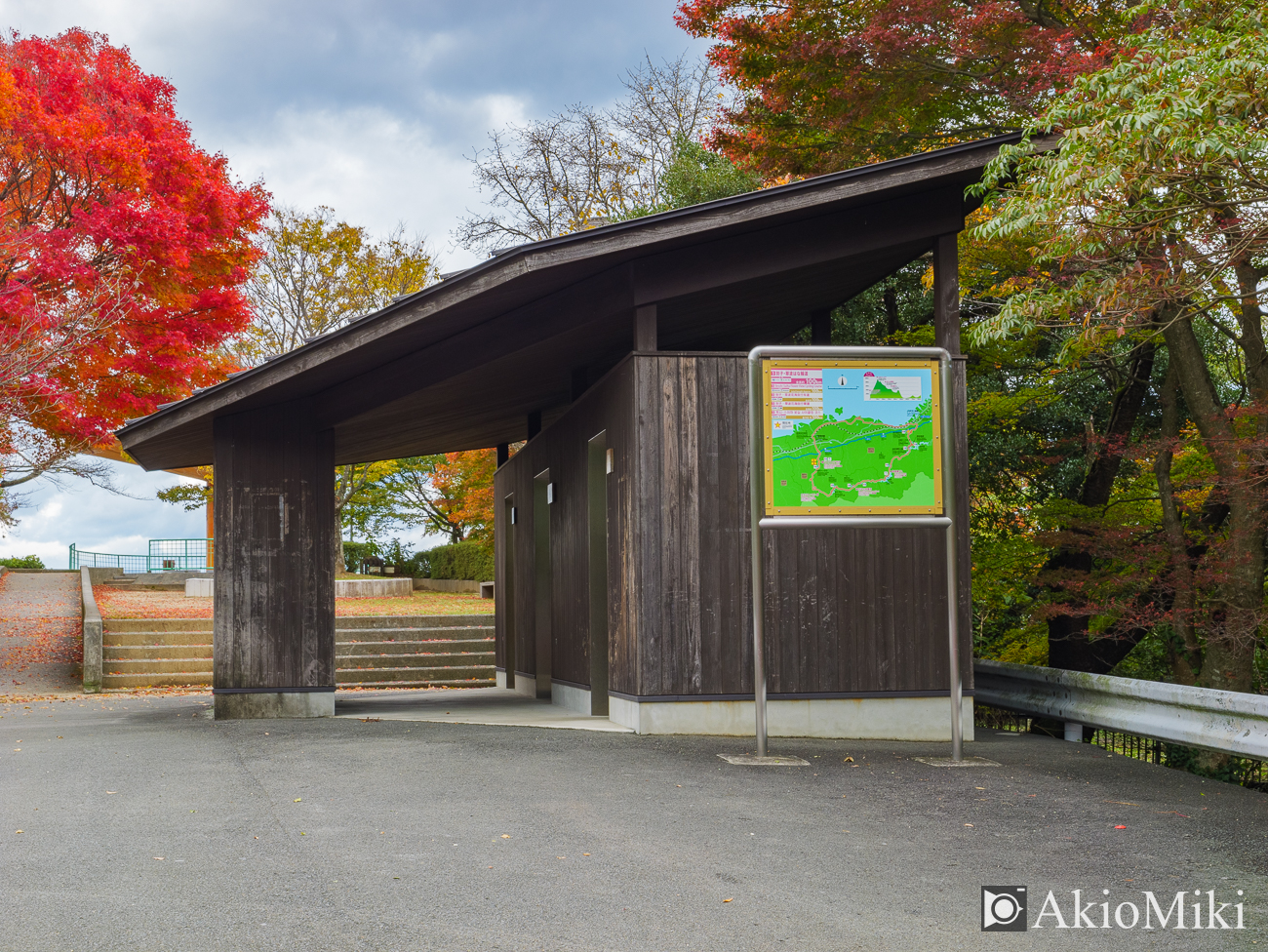 愛媛県　具定展望台