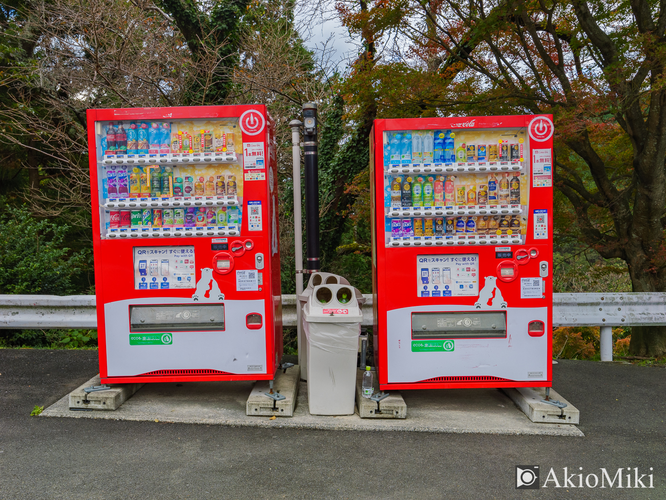 愛媛県　具定展望台