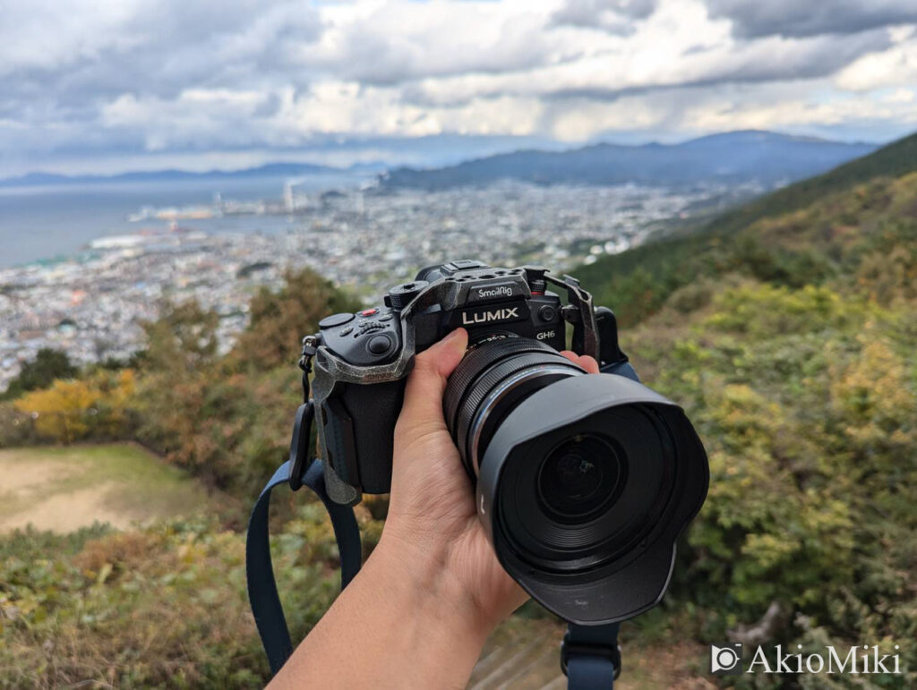 愛媛県　具定展望台