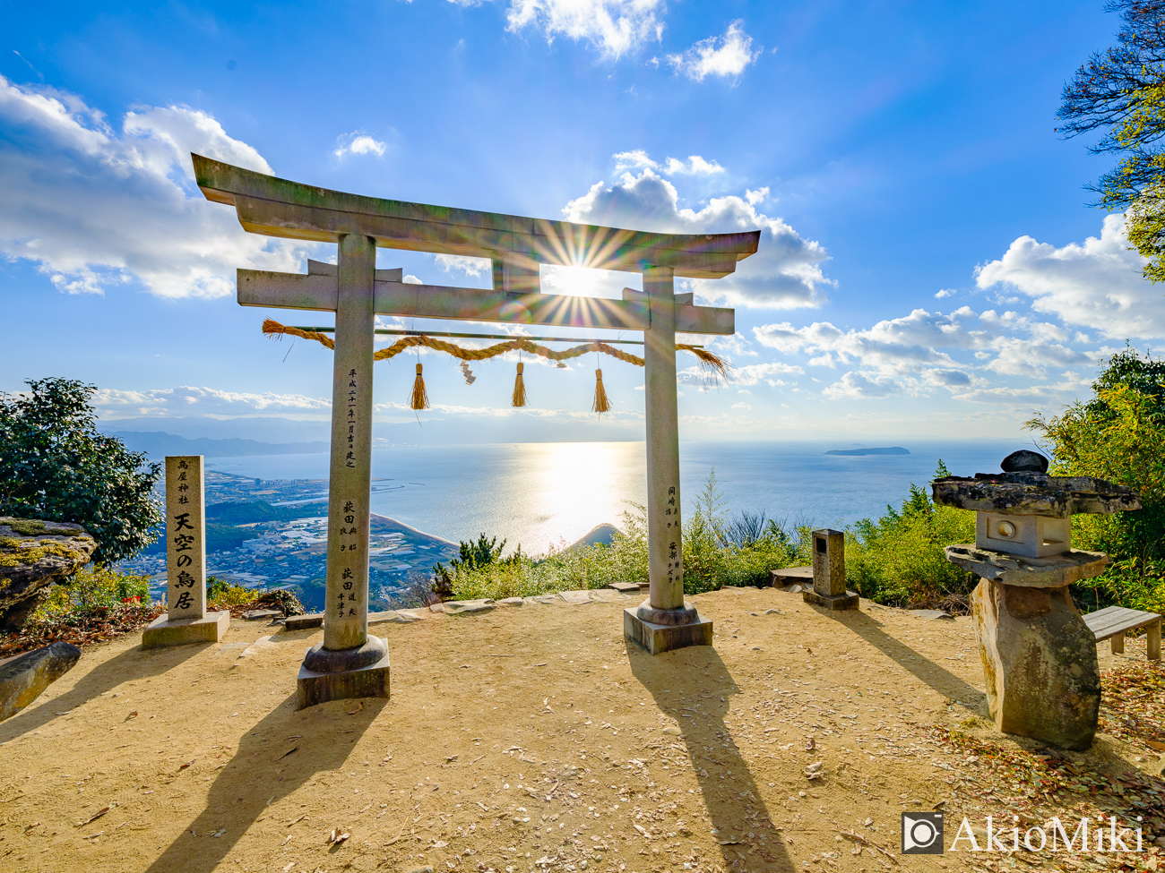 香川県の高屋神社