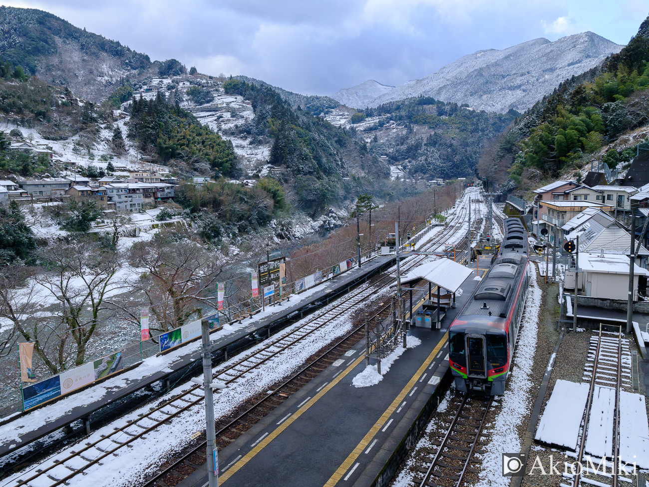 冬のJR大歩危駅　徳島県