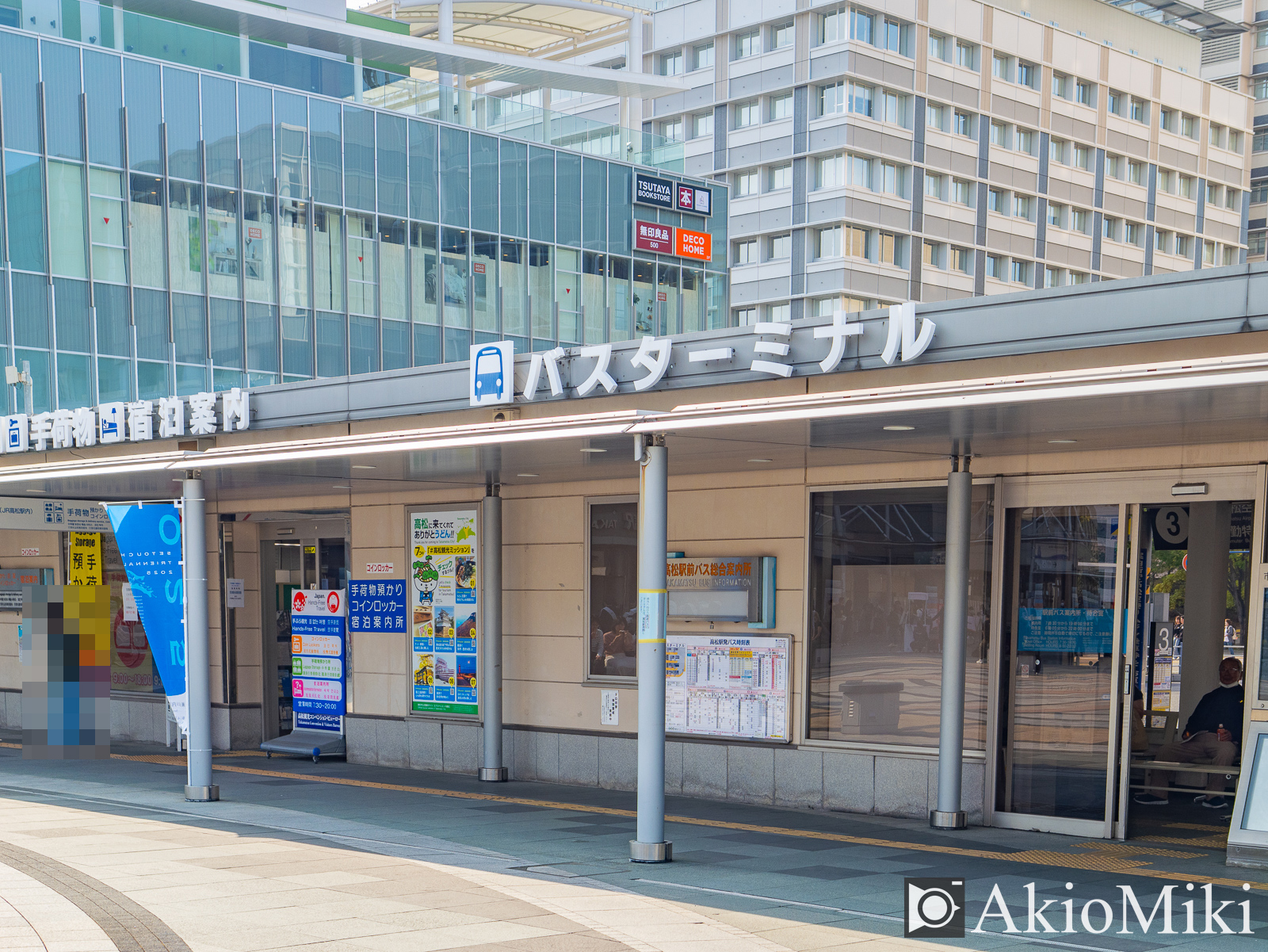 JR高松駅 路線バス
