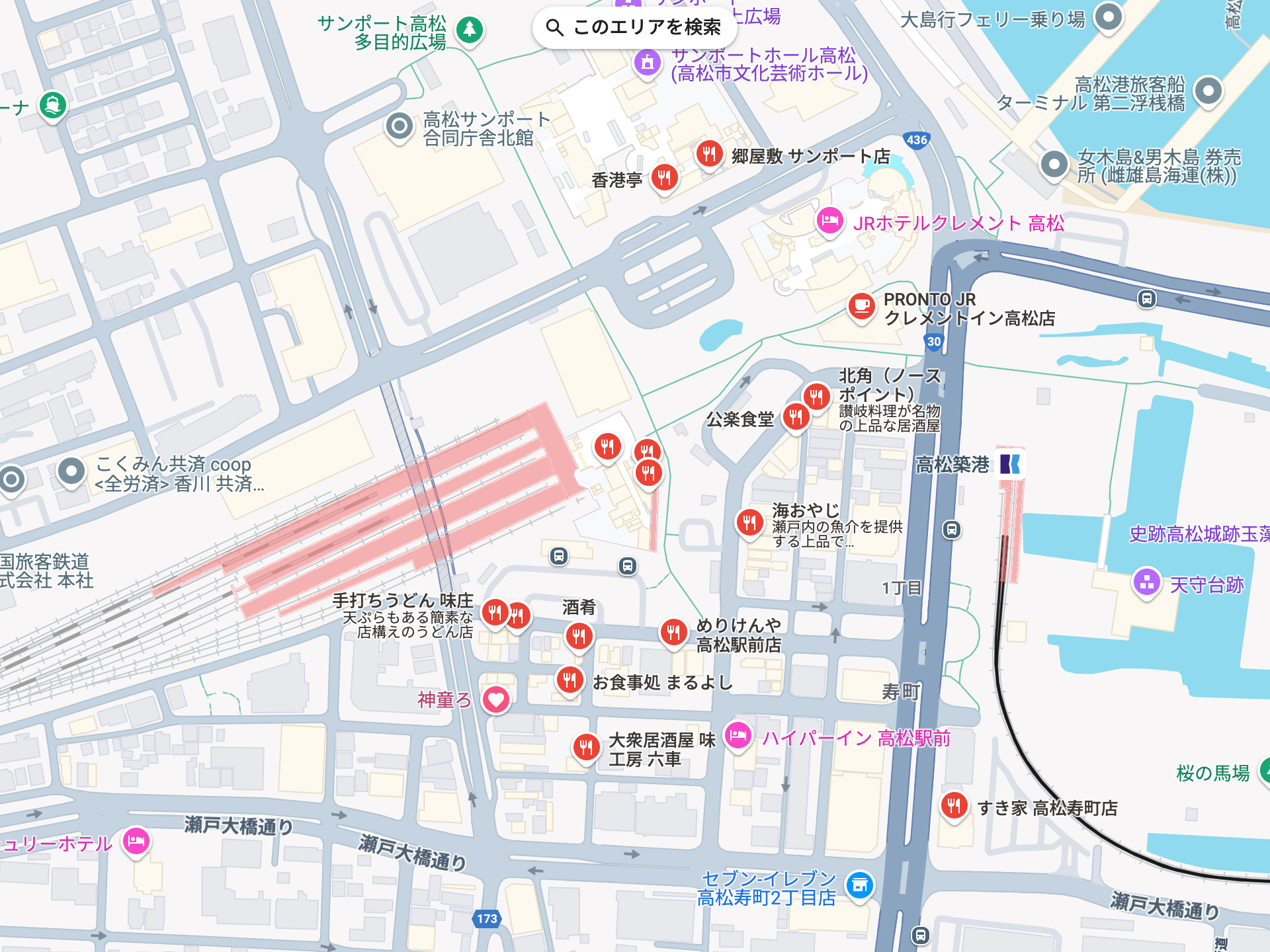 JR高松駅 飲食店