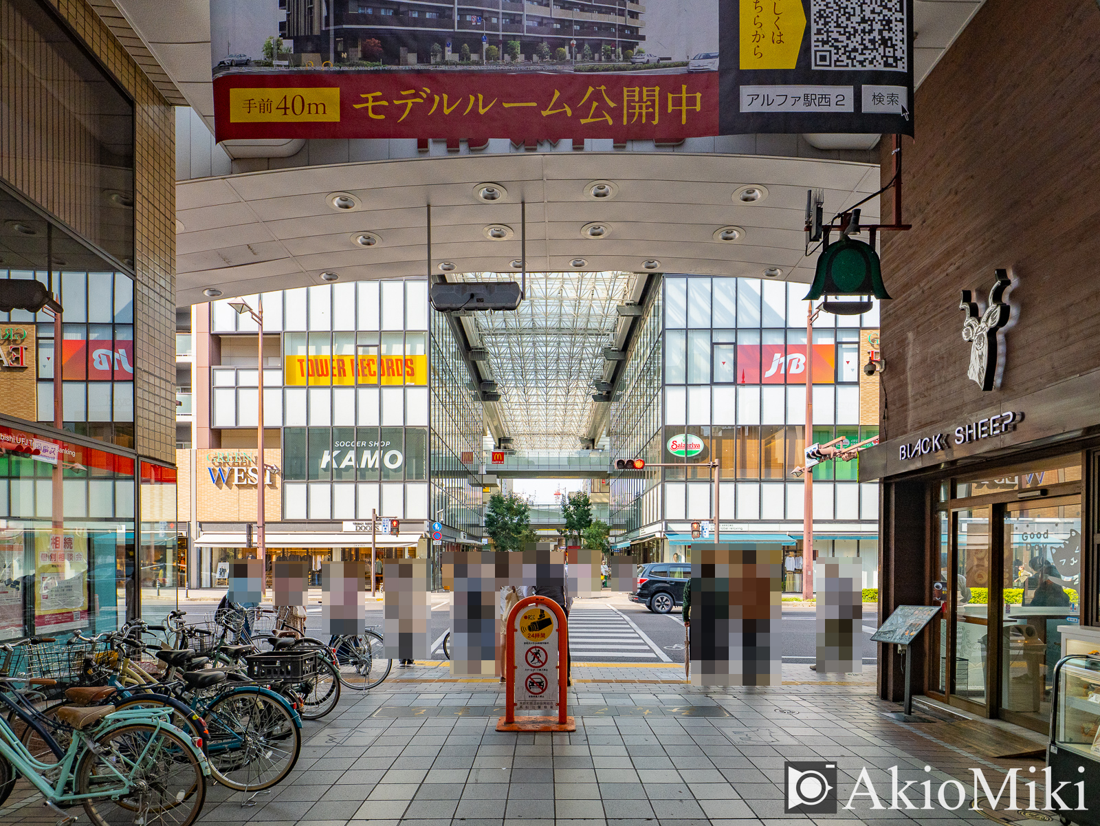 高松中央商店街