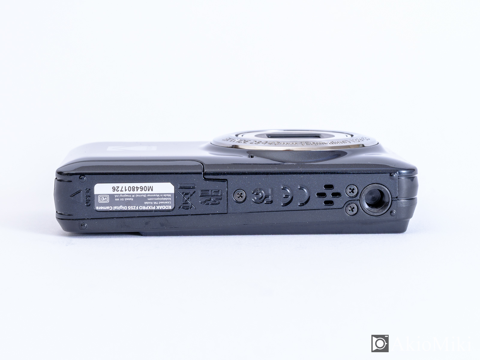 KODAK FZ55