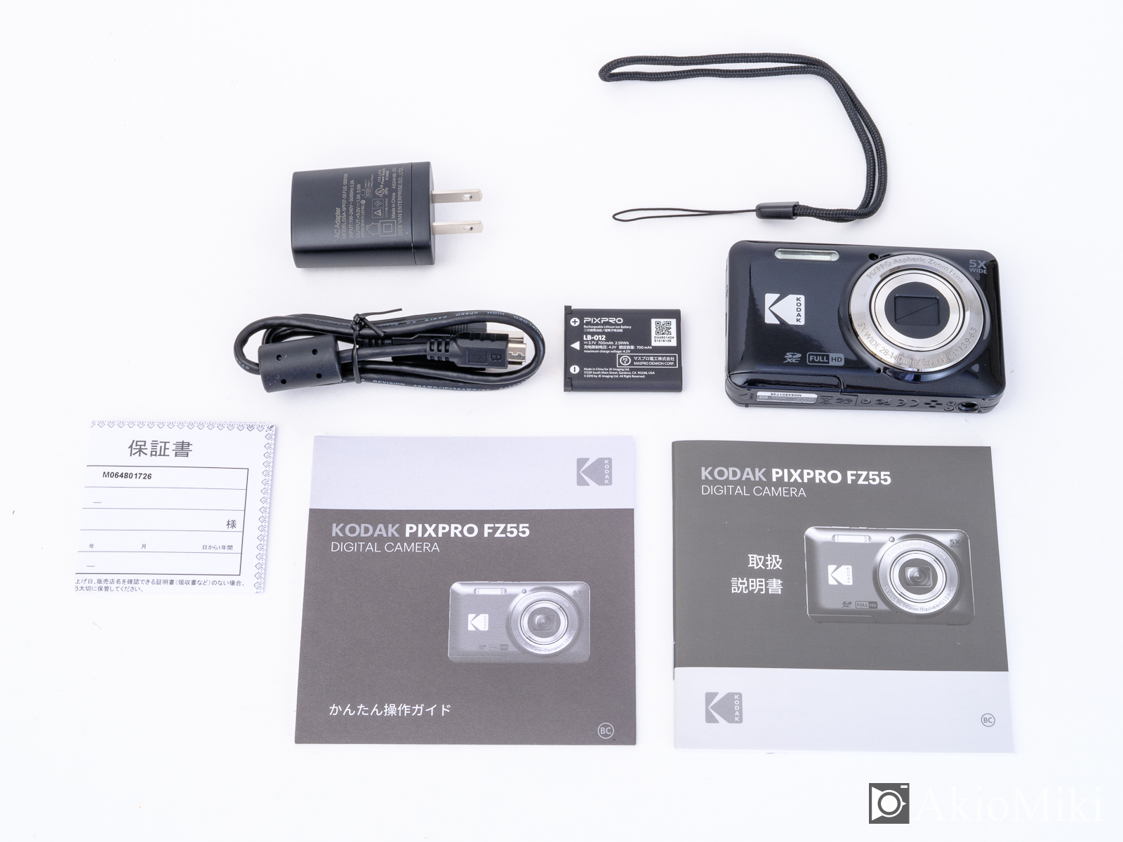 KODAK FZ55