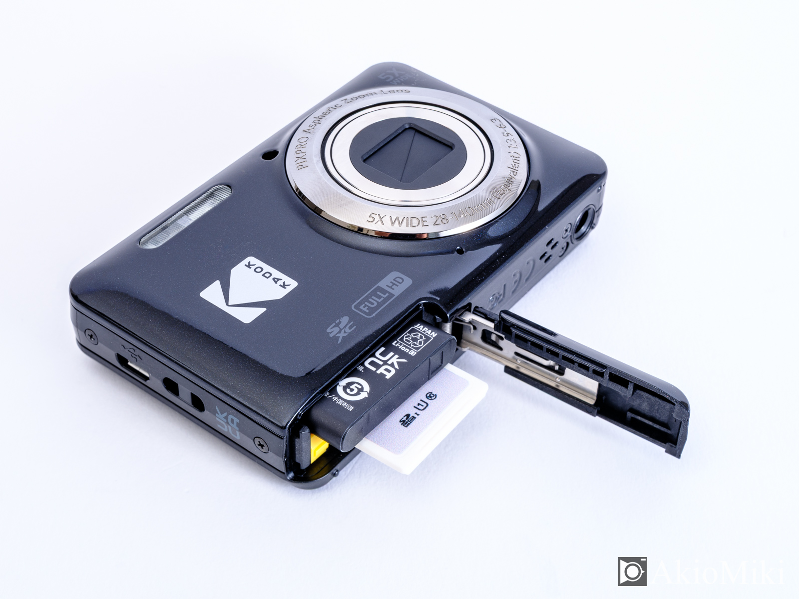 KODAK FZ55
