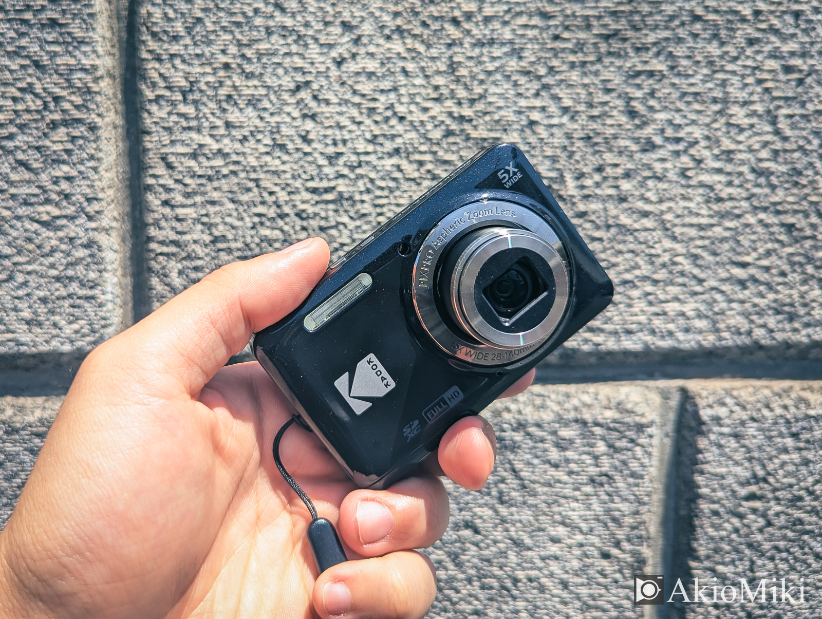 KODAK FZ55