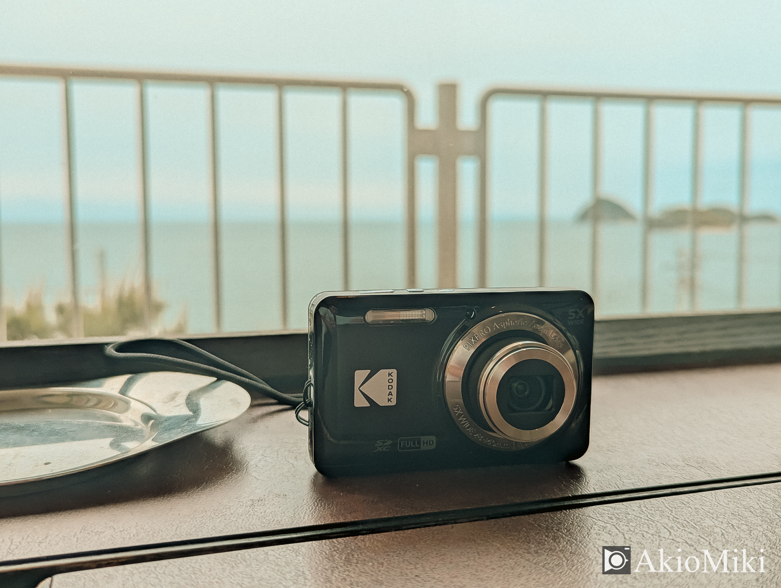 KODAK FZ55