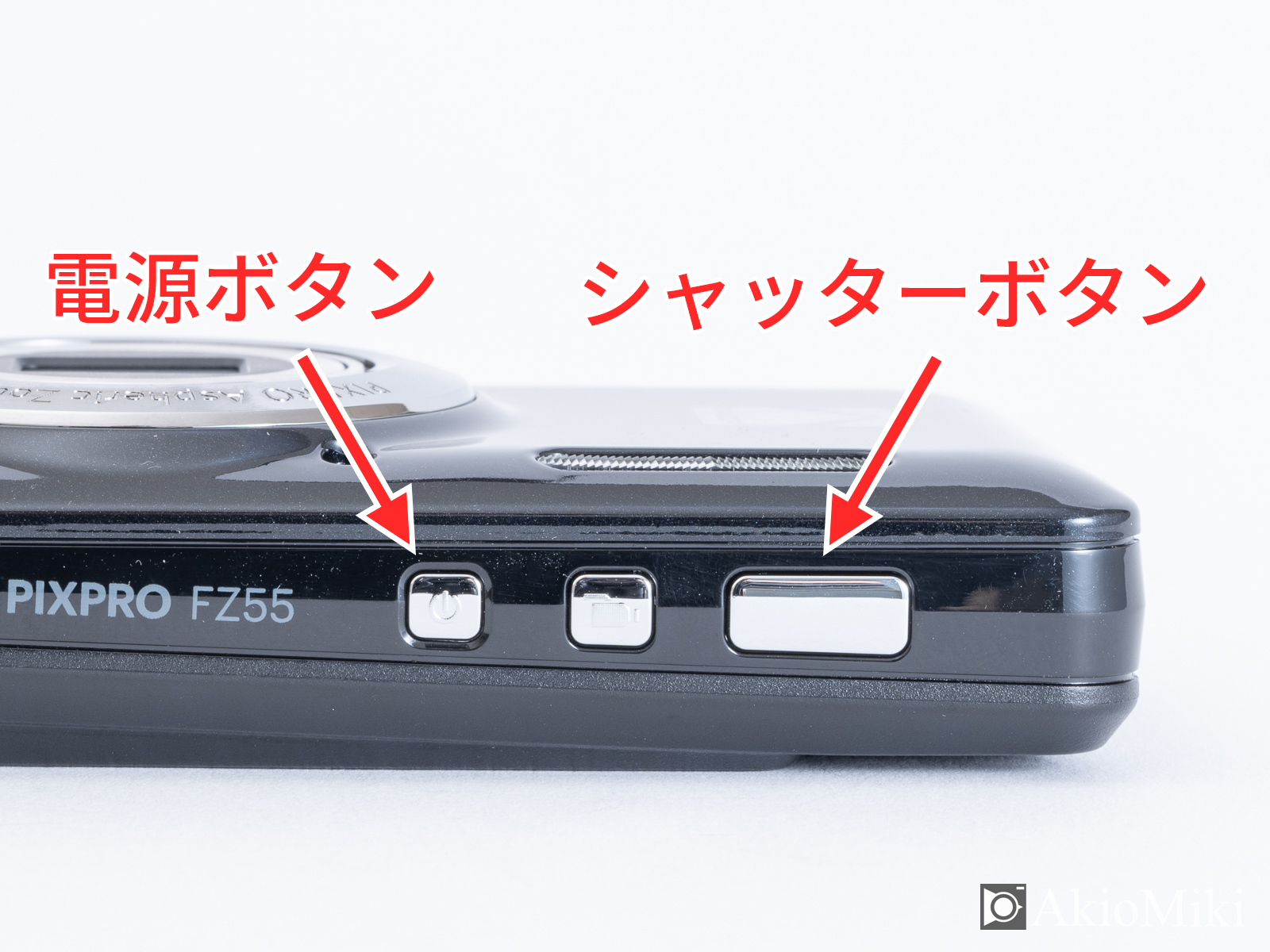 KODAK FZ55