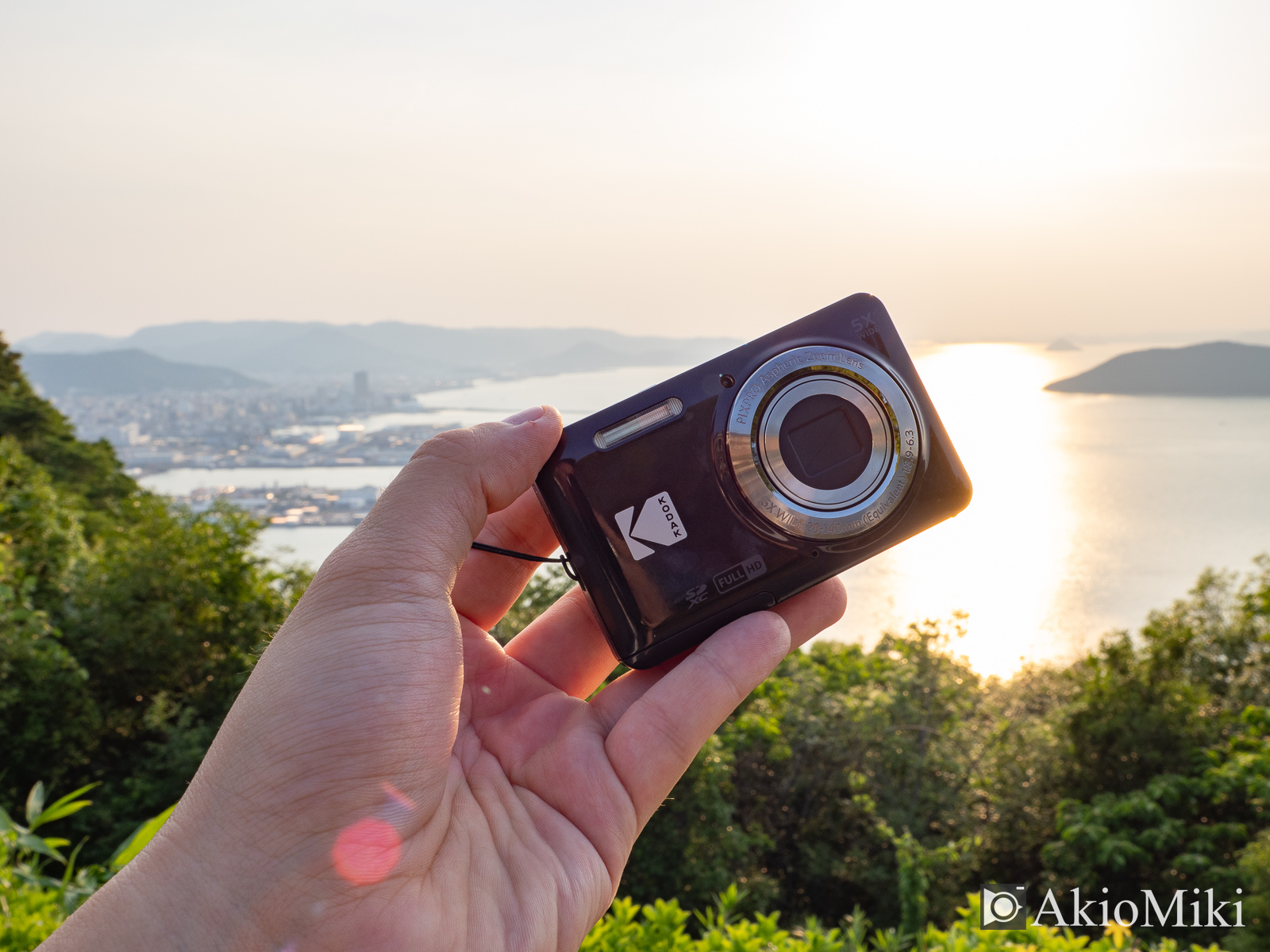 KODAK FZ55