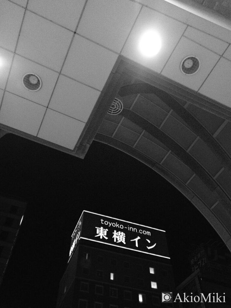 高松市 モノクローム X half
