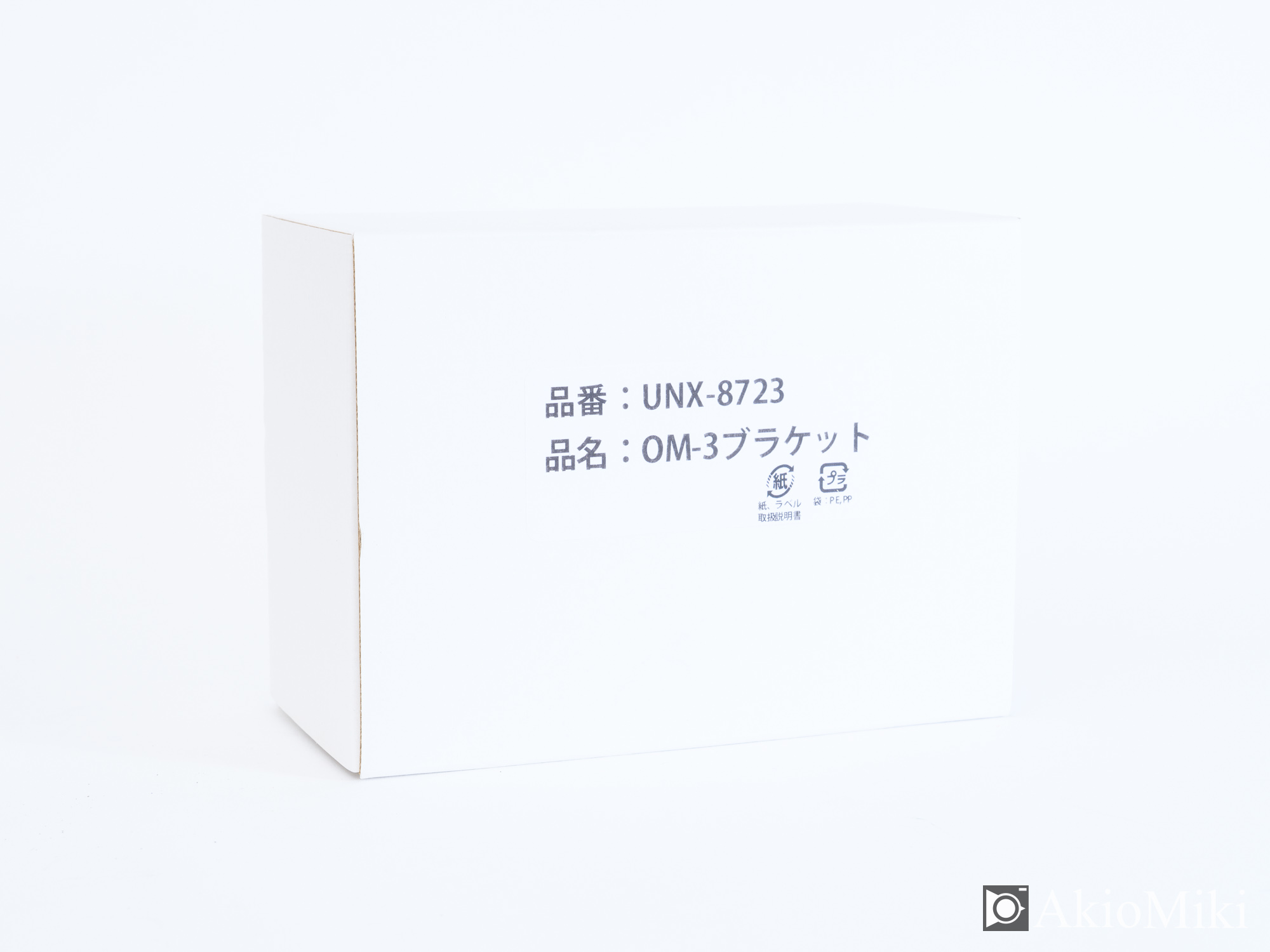 UN OM-3 ウッドグリップ
