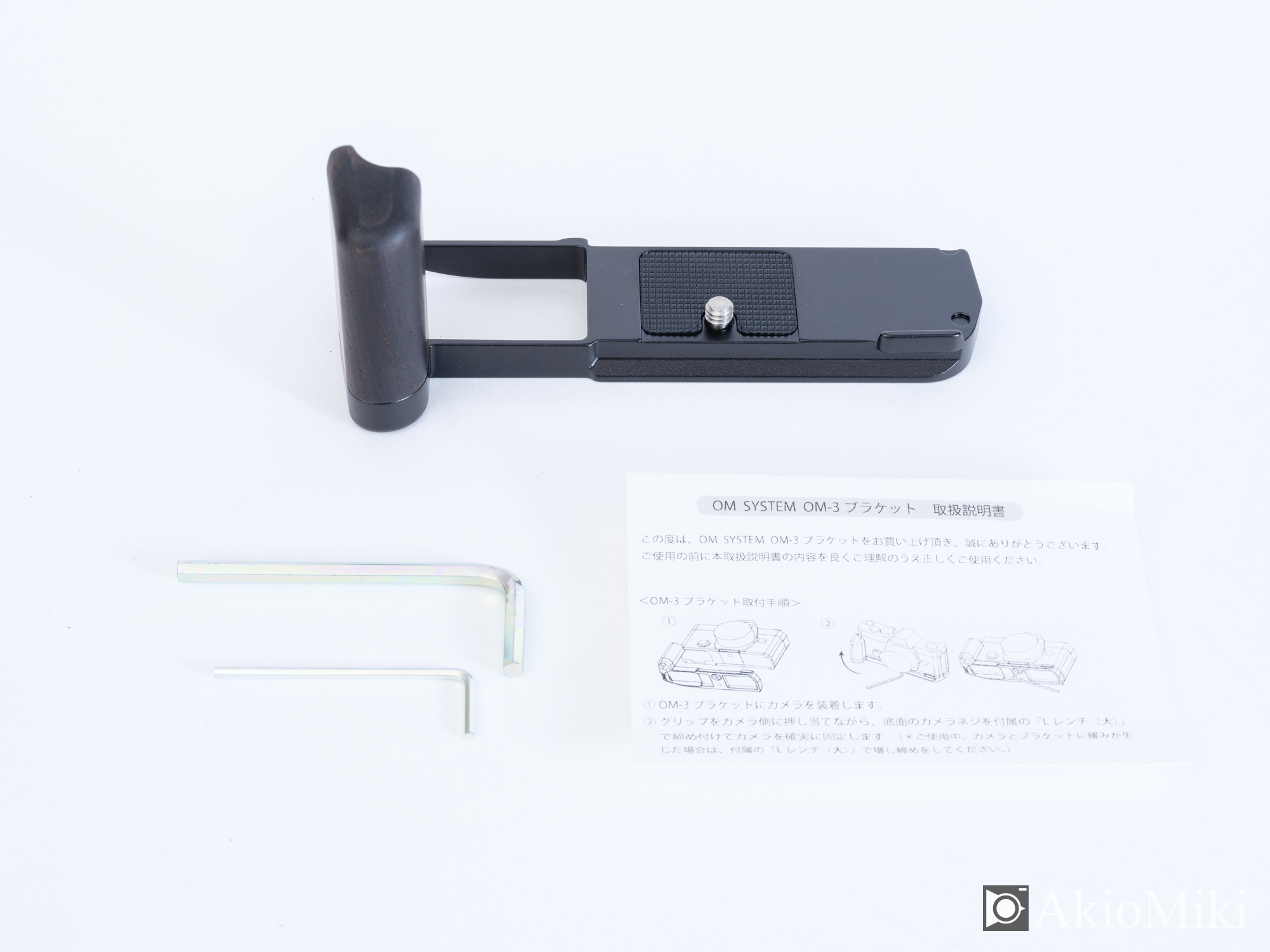 UN OM-3 ウッドグリップ