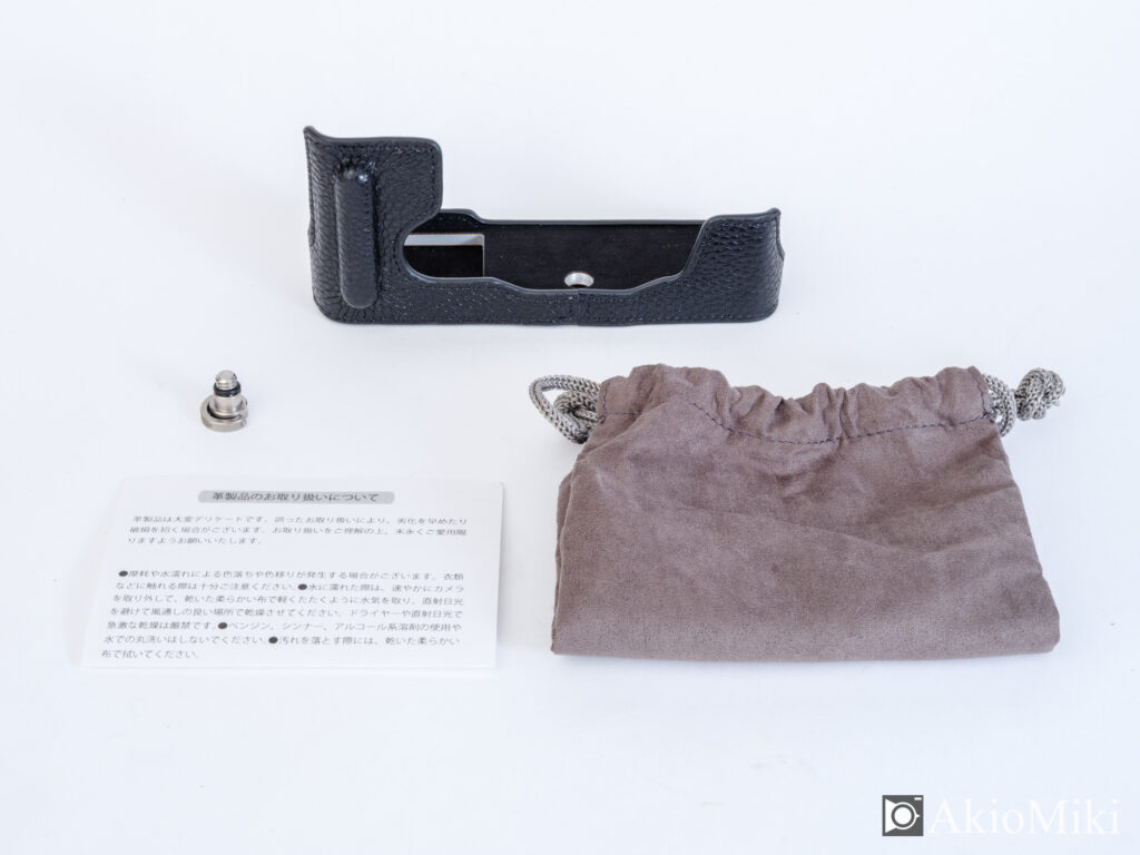 un-om3-holder-1 (1)