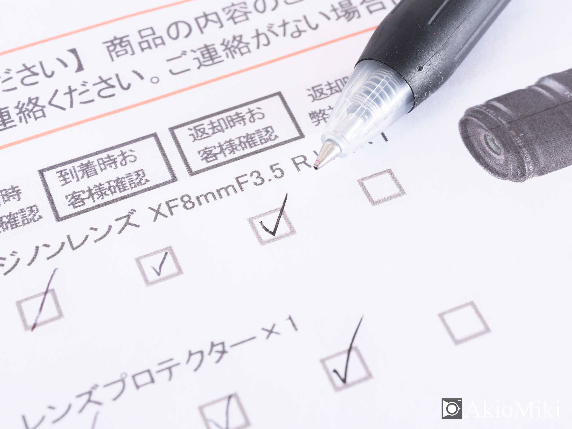 APEXレンタルズ 富士フイルム Xマウント