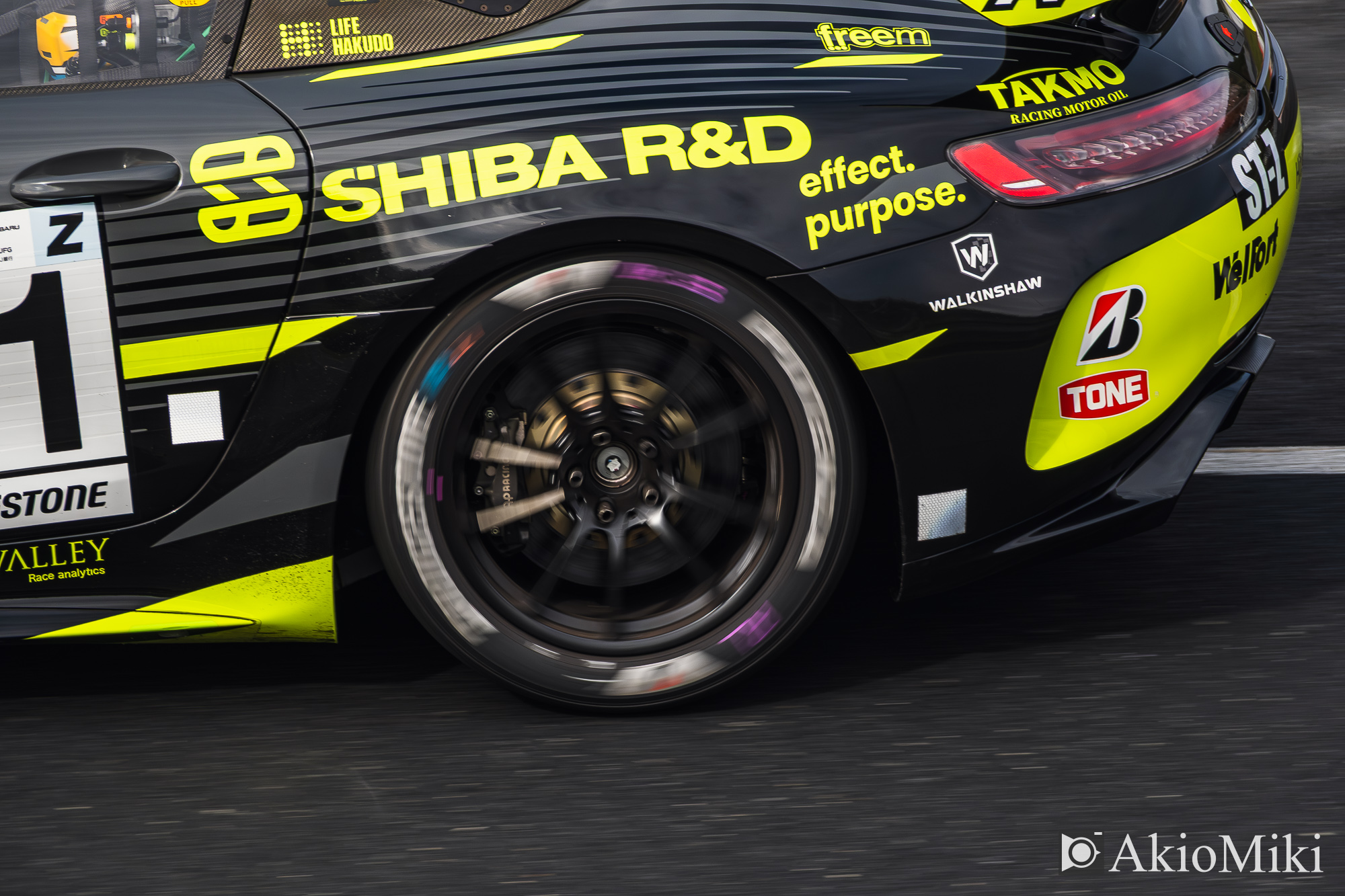 岡山国際サーキット