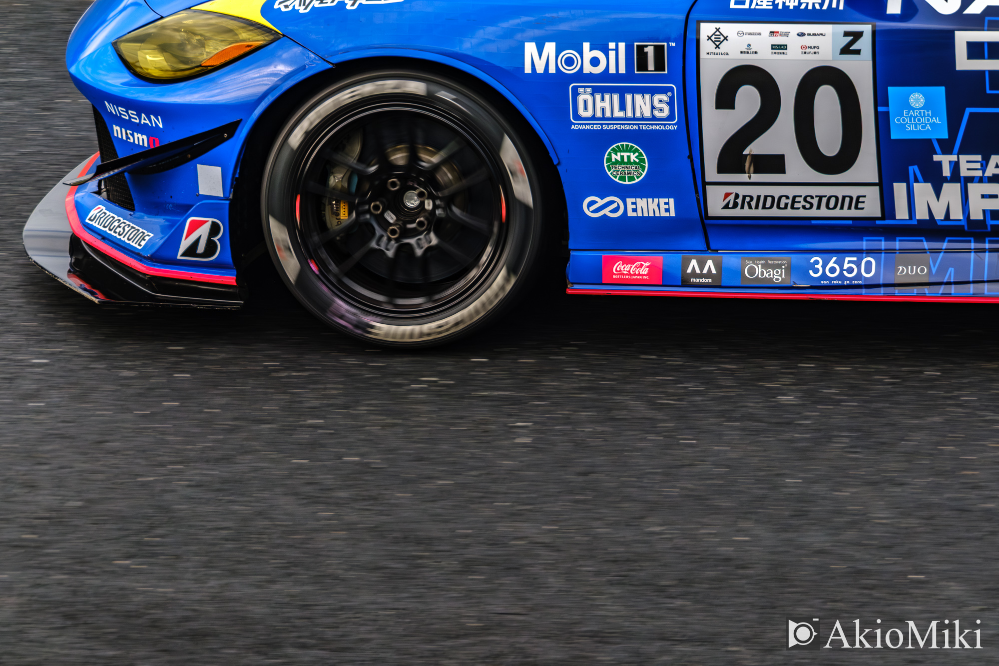 岡山国際サーキット