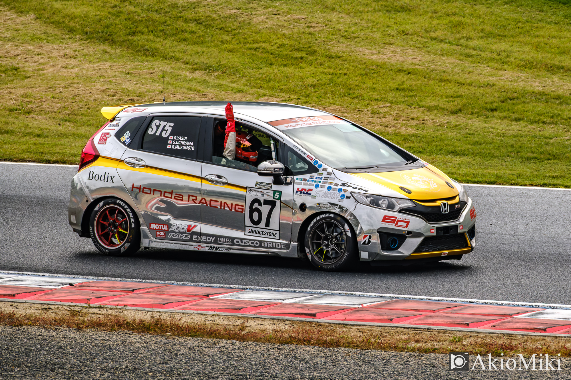 岡山国際サーキット