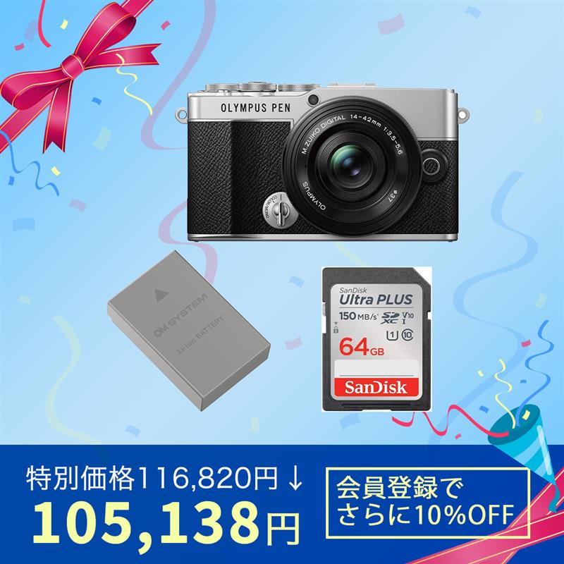 操作をスマホ感覚でできるおしゃれミラーレスカメラ「OLYMPUS