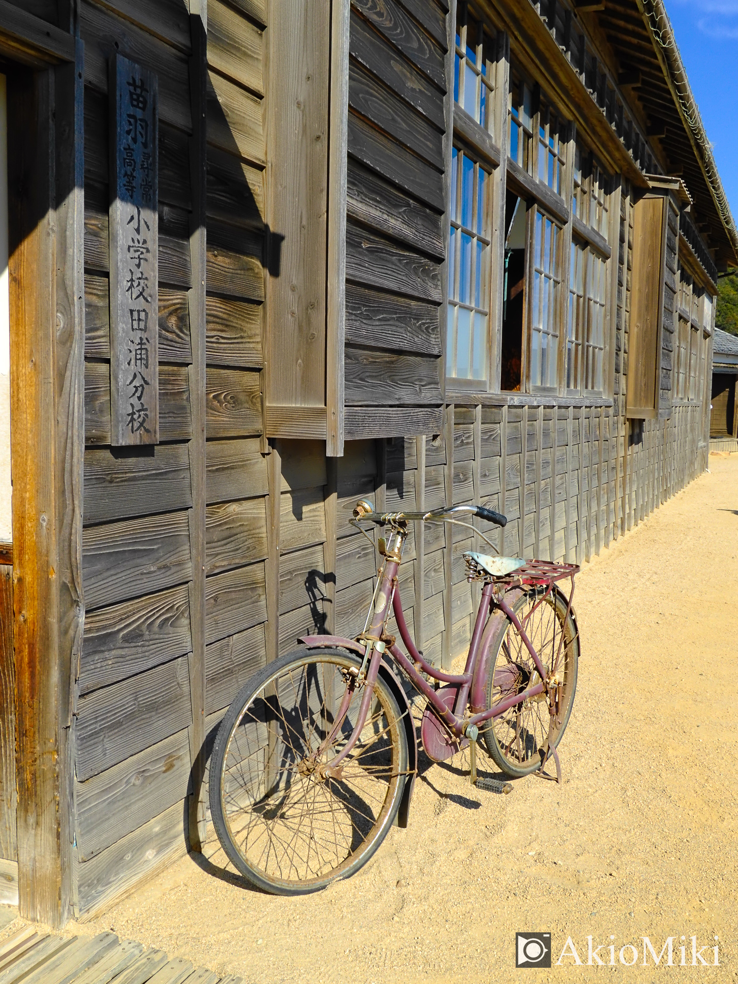X half 二十四の瞳映画村 岬の分教場 Velvia