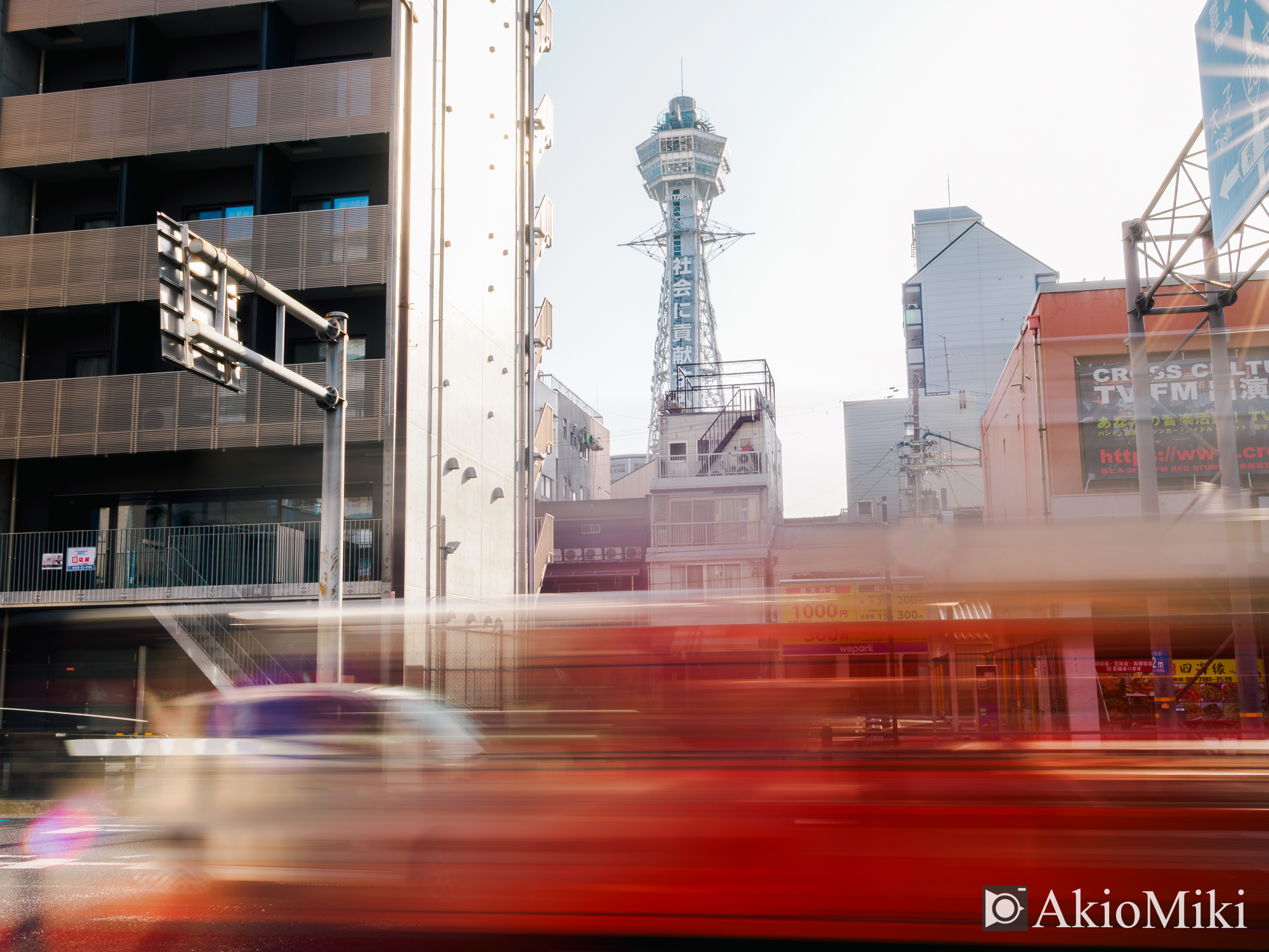 OM SYSTEM OM-3 ライブND 大阪スナップ