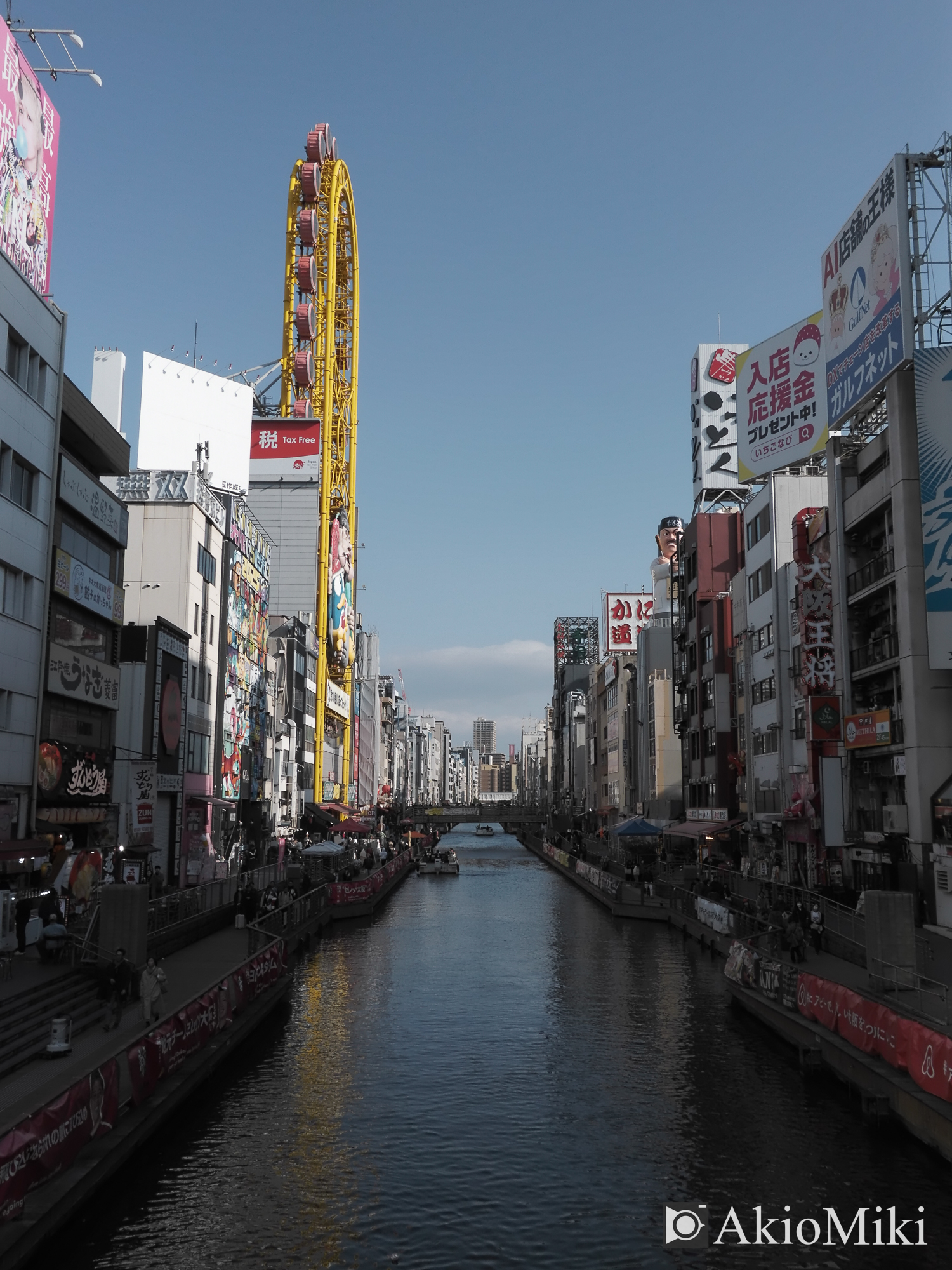 X half エテルナ 大阪