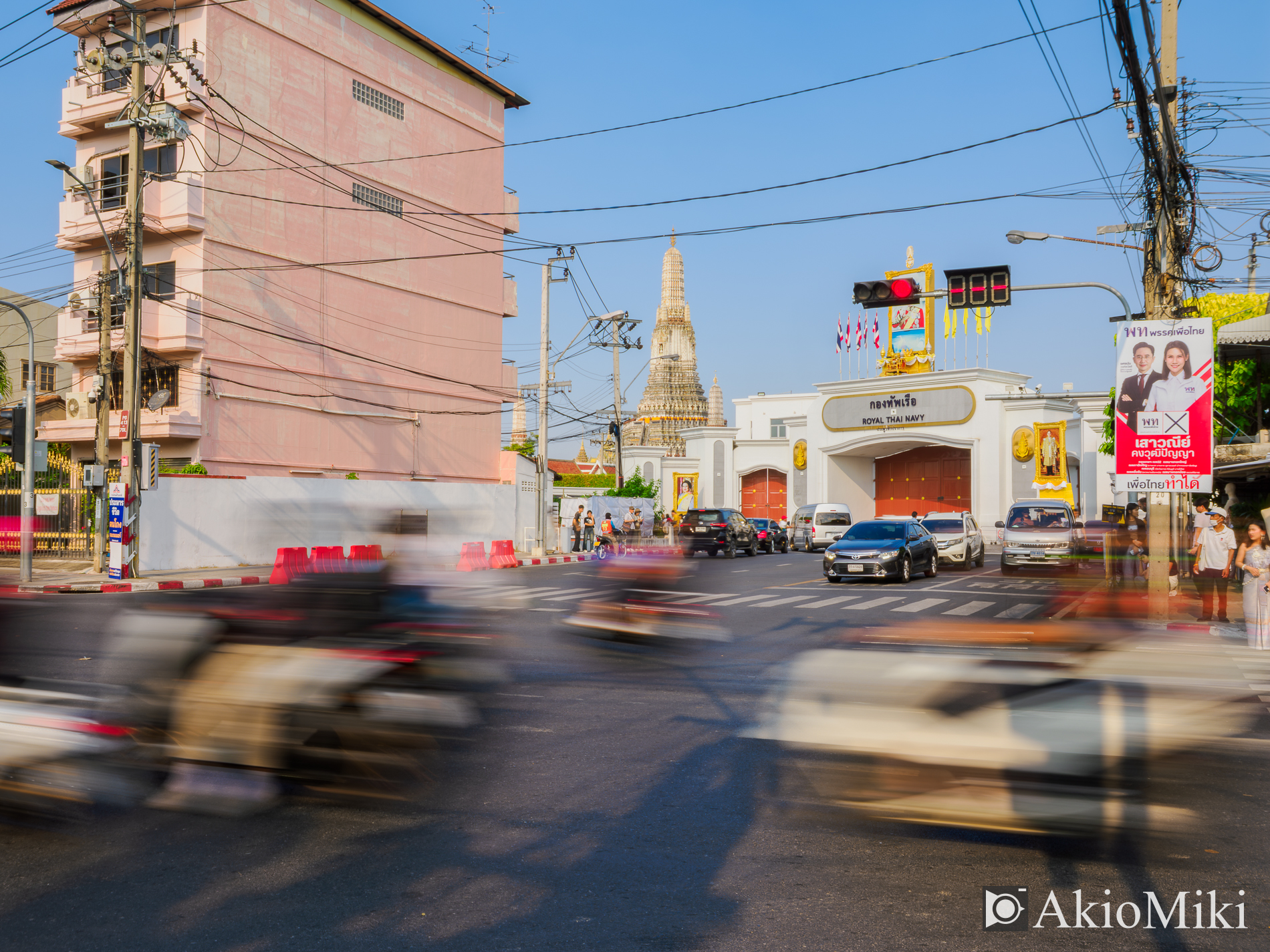 ワット・アルン