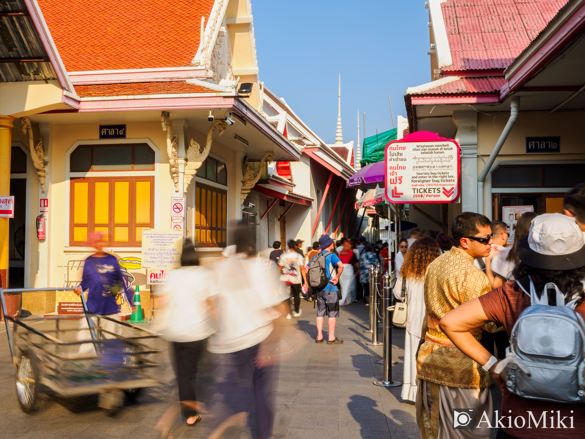 ワット・アルン