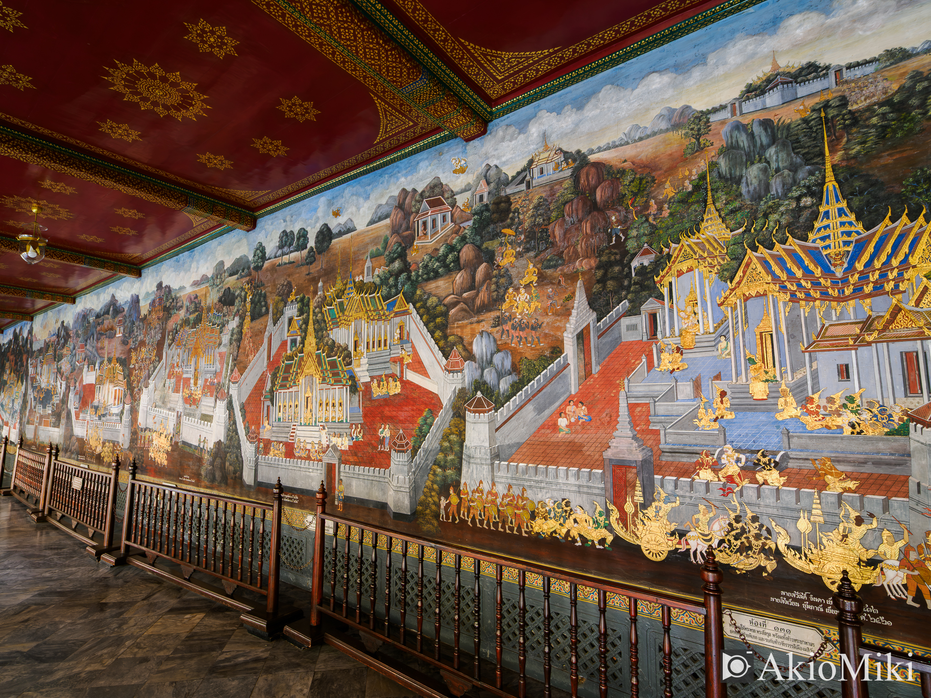 ワット・プラケオ