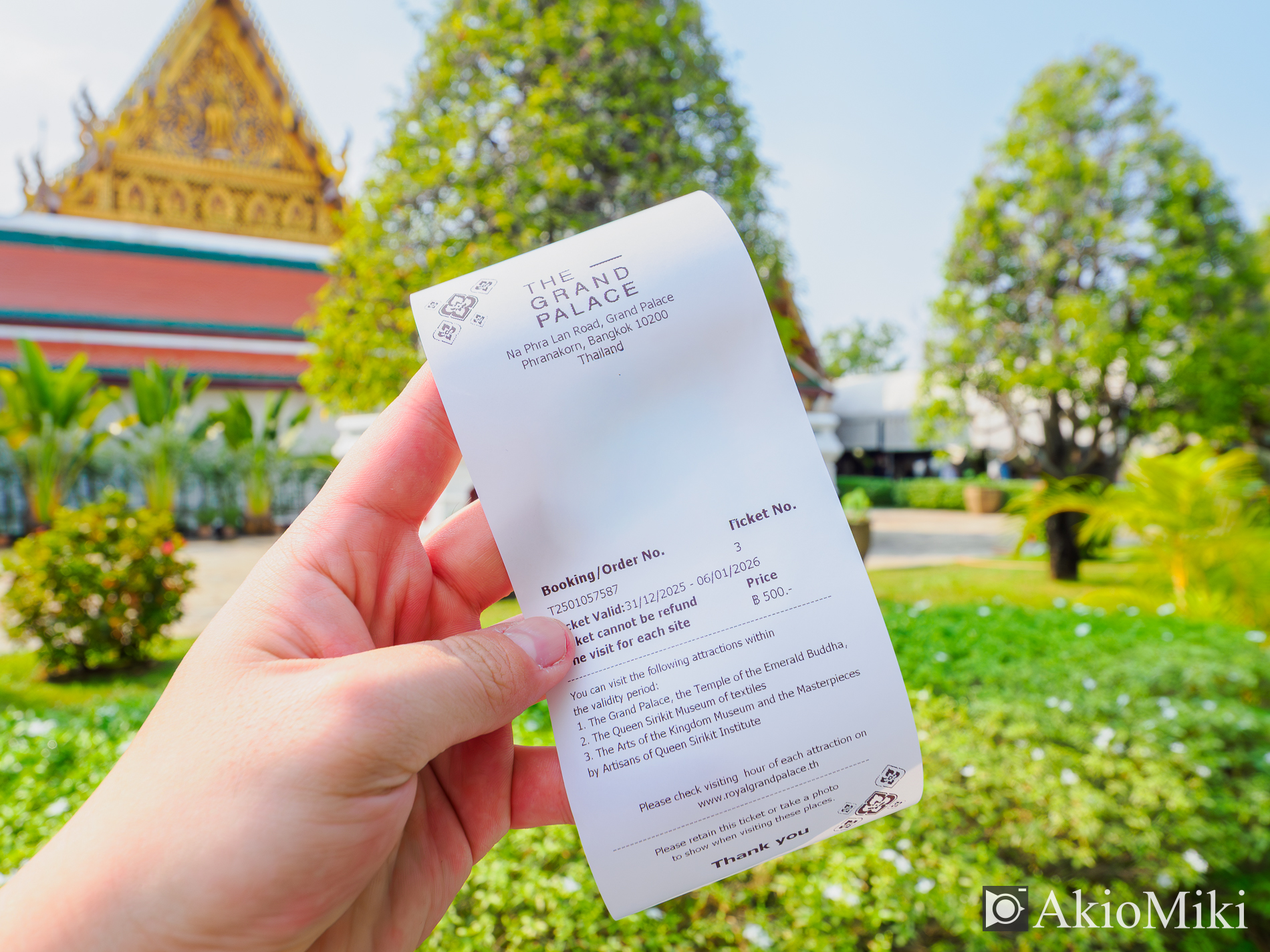 ワット・プラケオ