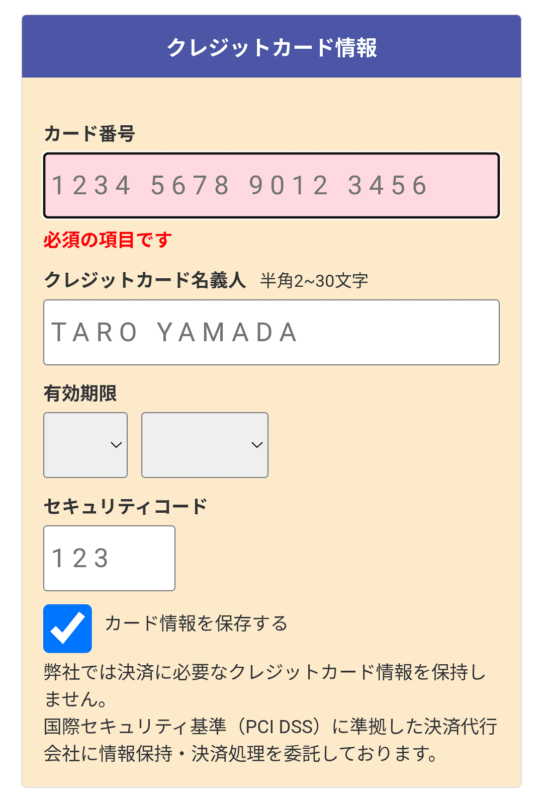 APEX PASS　APEXレンタルズ　レビュー