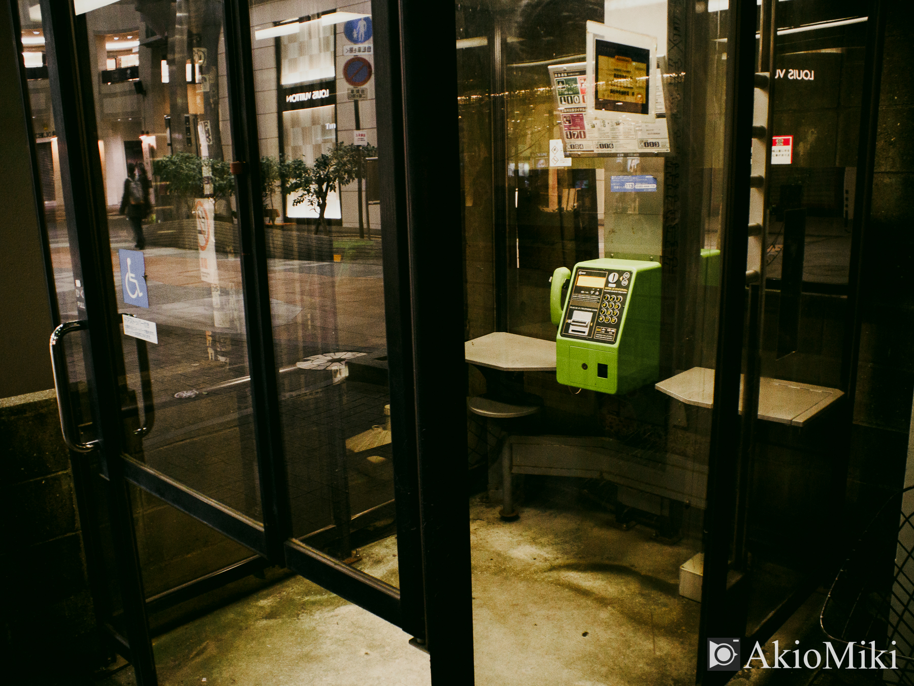 OM SYSTEM OM-3 + BCL-1580 スナップ 夜