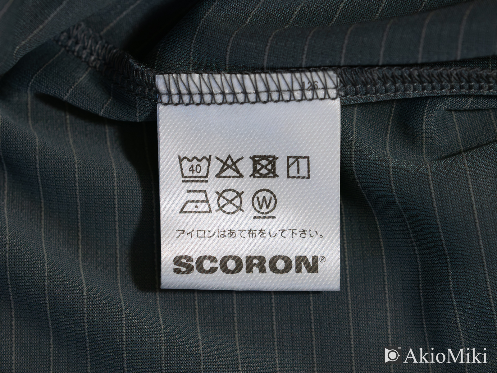 Foxfire SCアルティメットフーディ